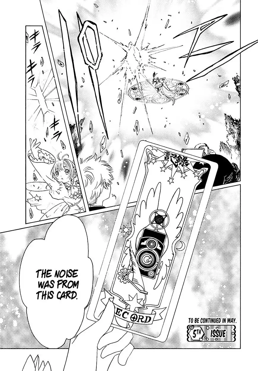 Cardcaptor Sakura - Clear Card Arc Chapter 10 30